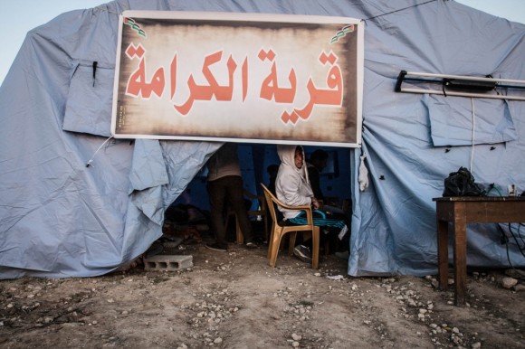 beit iksa al khamana palestine israel protest west bank tent camp Bab al Karama bab Al shams